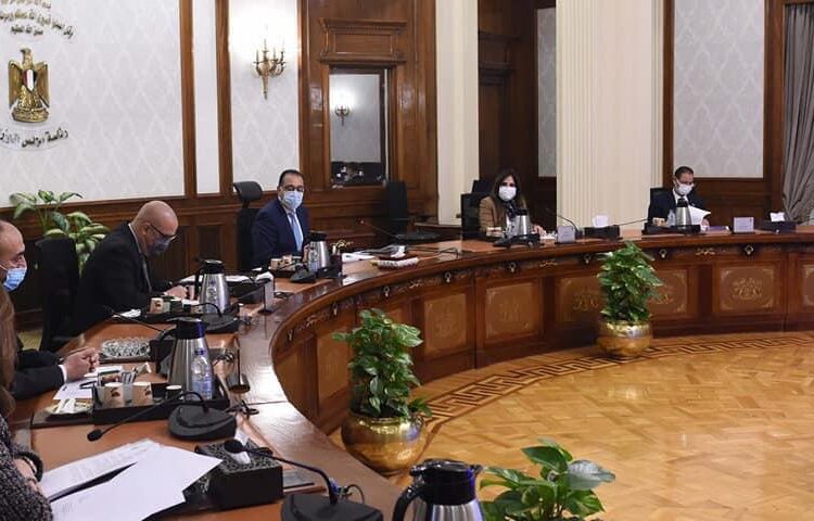 Gov't: Next Thursday official holiday on occasion of Coptic Christmas 2 - Egyptian Gazette Gov't: Next Thursday official holiday on occasion of Coptic Christmas 1 - Egyptian Gazette