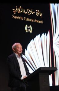 Sawiris Foundation announces winners of cultural award 4 - Egyptian Gazette Sawiris Foundation announces winners of cultural award 3 - Egyptian Gazette