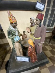 La Société de Géographie d'Égypte — a hidden gem 16 - Egyptian Gazette