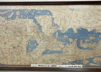 La Société de Géographie d’Égypte — a hidden gem