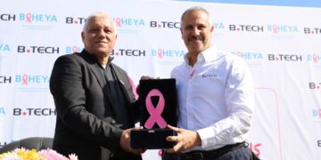 B.TECH, Baheya sign LE1.5m-protocol to equip 3 rooms, treat some women