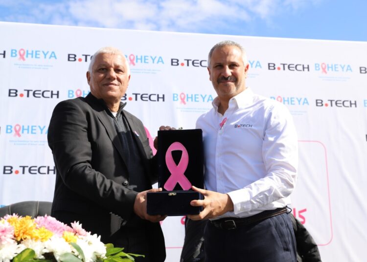 B.TECH, Baheya sign LE1.5m-protocol to equip 3 rooms, treat some women 2 - Egyptian Gazette B.TECH, Baheya sign LE1.5m-protocol to equip 3 rooms, treat some women 1 - Egyptian Gazette