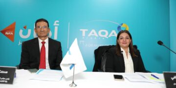 Aman, TAQA Arabia launch company for e-payment, energy sector operation