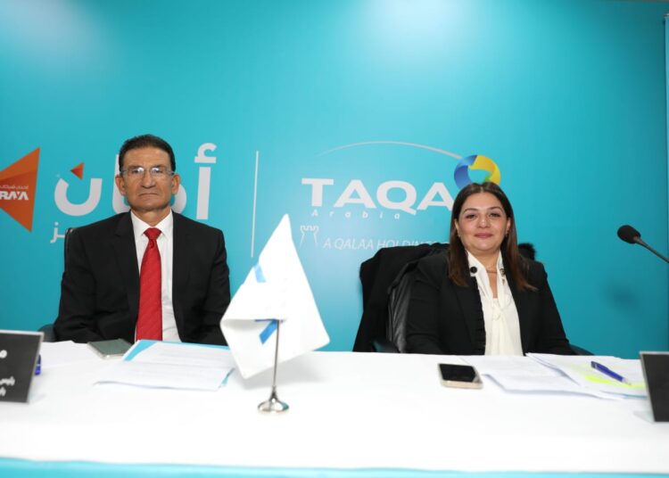 Aman, TAQA Arabia launch company for e-payment, energy sector operation 1 - Egyptian Gazette