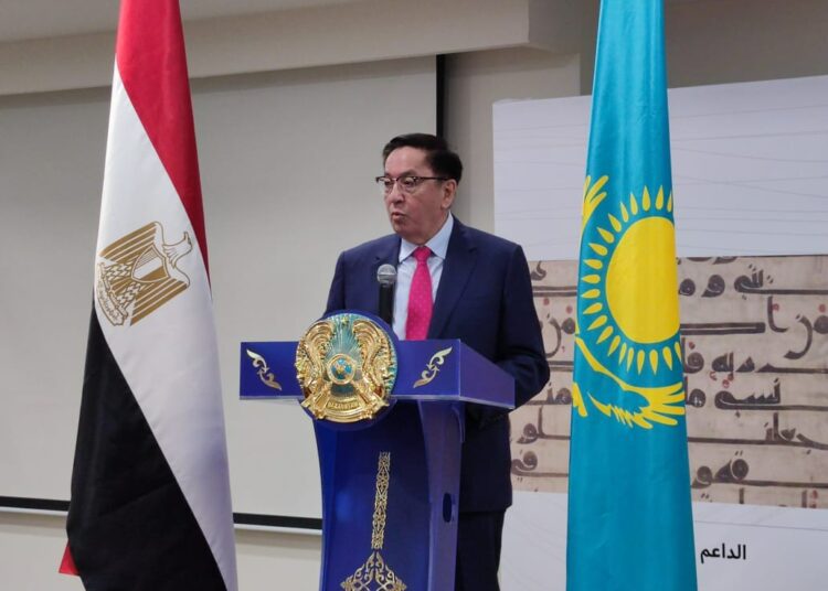 Ambassador of Kazakhstan Khairat Lama Sharif addressing the audience at the Cairo International Book Fair on Sunday.