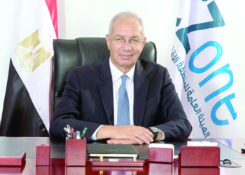 SCZone 2021 investments exceed $10b