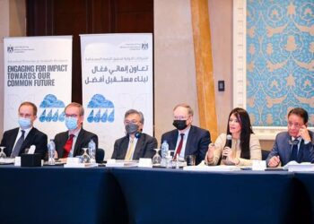 Int’l co-operation ministry secured $10.2 billion development finance in 2021