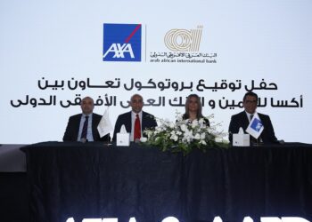 AXA Egypt signs five-year bancassurance agreement with AAIB