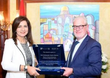IOM grants Emigration min. “Friends of Migrants” Award