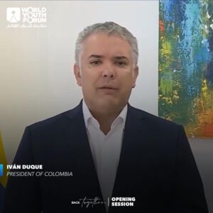 Fourth World Youth Forum receives int’l acclaim 4 - Egyptian Gazette Fourth World Youth Forum receives int’l acclaim 3 - Egyptian Gazette