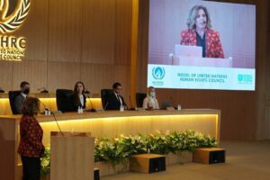 World media spots light on Sisi's participation in UNHRC simulation model at WYF 4 - Egyptian Gazette World media spots light on Sisi's participation in UNHRC simulation model at WYF 3 - Egyptian Gazette