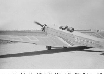 Egypt celebrates Civil Aviation Day next Wed.