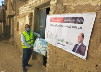 Tahya Misr Fund, FAO discuss improving quality of life in Egyptian countryside