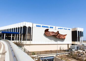 Rockets hit Baghdad airport compound