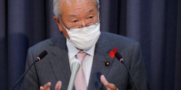 Japan warns of need for currency stability as yen falls persist 1 - Egyptian Gazette Japan warns of need for currency stability as yen falls persist