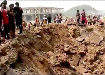 At least 17 dead after explosion in Ghana mining region