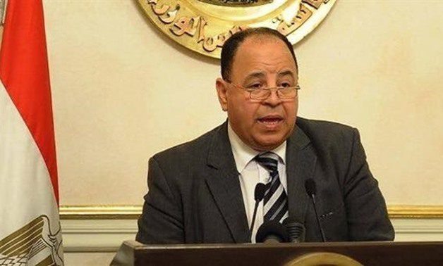 Allocations for public investments estimated at EGP 358.1 bln: minister 1 - Egyptian Gazette Mohamed Maait