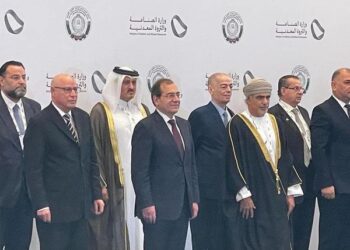 Petroleum Min: Setting up certified gold refinery in Mersa Alam