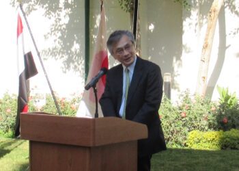 2022 to be Year of Egypt in Japan