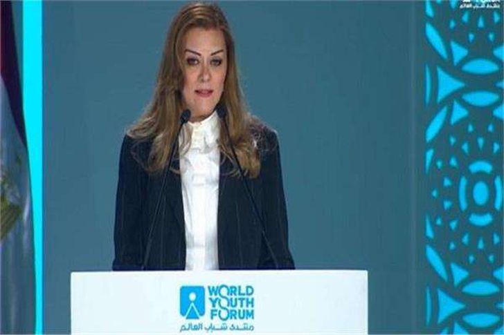 WYF calls for holding global summit to help poor, impoverished communities 2 - Egyptian Gazette WYF calls for holding global summit to help poor, impoverished communities 1 - Egyptian Gazette