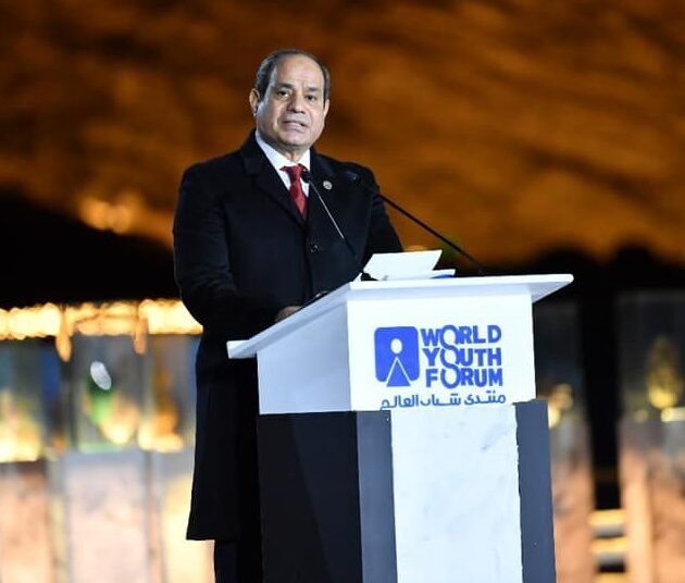 President Abdel Fattah El Sisi