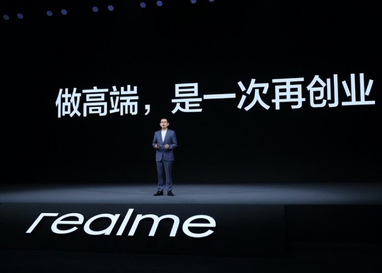 'realme' unveils GT 2 Series 1 - Egyptian Gazette