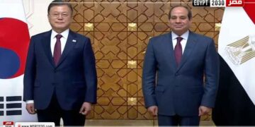 Sisi, S. Korean president witness inking of agreements