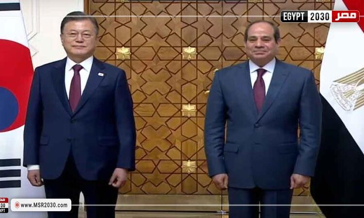 Egyptian President Abdel Fattah El Sisi and South Korean President Moon Jae-in witnessed on Thursday, in Ithadiya Palace, inking a number of agreements.