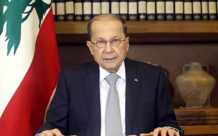 People can no longer tolerate life complications - Lebanese president 1 - Egyptian Gazette Lebanese President Michel Aoun