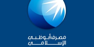 ADIB Egypt’s Xcite account provides financial freedom for youth 1 - Egyptian Gazette ADIB Egypt’s Xcite account provides financial freedom for youth