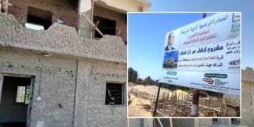 Aswan governor urges speeding up completion of 'Decent Life' projects in Aswan 1 - Egyptian Gazette Aswan governor urges speeding up completion of ‘Decent Life’ projects in Aswan