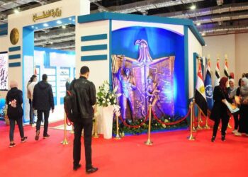 Armed Forces participates with prominent pavilion in Cairo Int’l Book Fair
