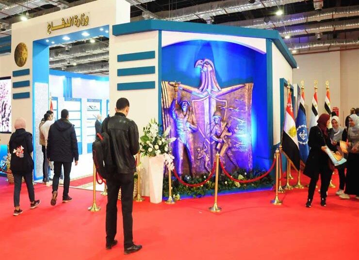 Armed Forces participates with prominent pavilion in Cairo Int'l Book Fair 2 - Egyptian Gazette Armed Forces participates with prominent pavilion in Cairo Int'l Book Fair 1 - Egyptian Gazette