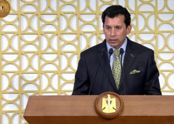 Youth min. asserts state commitment to merge disabled in different activities, projects