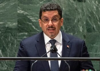 Yemeni FM urges re-designating Houthis as terrorists