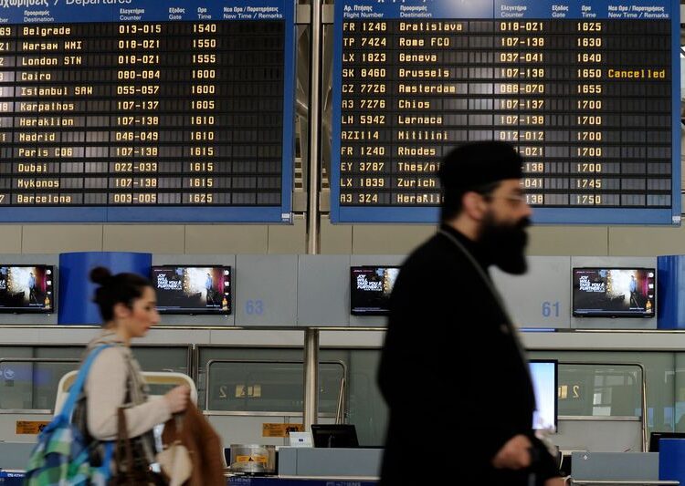 Adopted in 2016, the Passenger Name Record Directive (PNR) allows police and justice officials to access passenger data on flights to and from the EU.