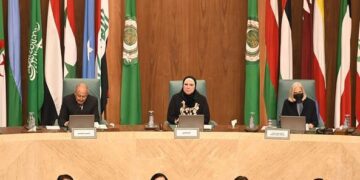 109th ministerial meeting of Arab Economic, Social Council kicks off under Egypt 1 - Egyptian Gazette 109th ministerial meeting of Arab Economic, Social Council kicks off under Egypt