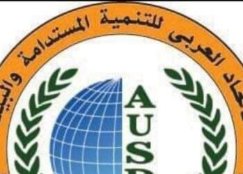 4th Arab Week for Sustainable Development to be launched at AL Sunday