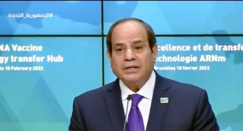 Six African countries to receive mRNA vaccine technology 3 - Egyptian Gazette