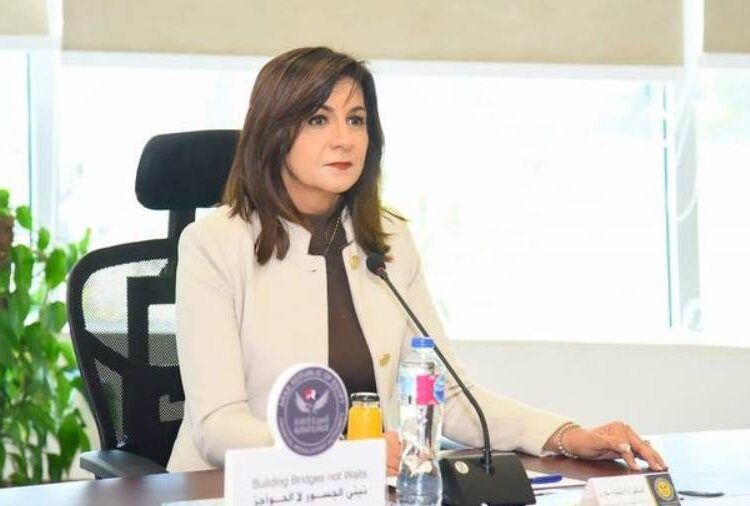 Egyptian Emigration Minister Nabila Makram.
