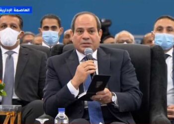 Update- Sisi calls for protecting Egyptian state from sliding into destruction, chaos