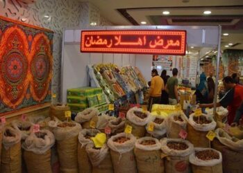 “Ahlan Ramadan” fairs offer 25%-30% discount