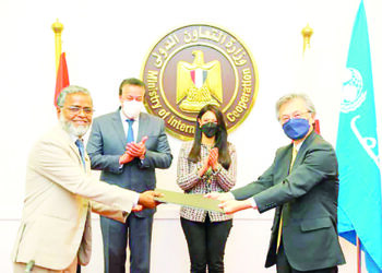 Grant agreement with Japan, UNICEF for health sector