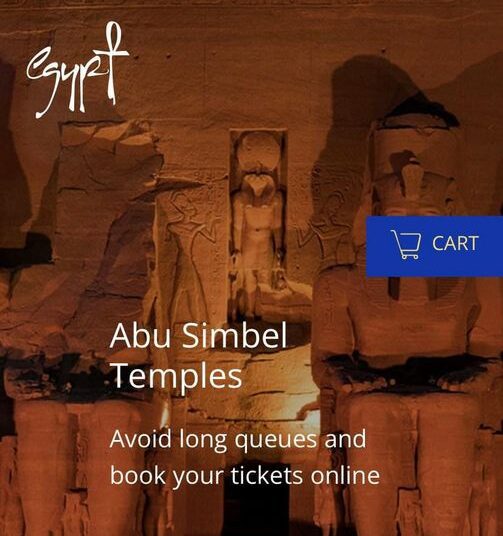 Electronic ticket gates start operating at Abu Simbel Temples area 2 - Egyptian Gazette Electronic ticket gates start operating at Abu Simbel Temples area 1 - Egyptian Gazette