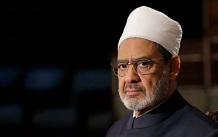 Grand Imam greets Muslims on Isra, Mi'raj anniversary 1 - Egyptian Gazette