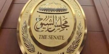 Egypt’s Senate to resume its general sessions Sunday to discuss unified insurance bill