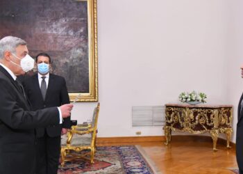 New Supreme Constitutional Court Head sworn into office