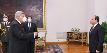 New Supreme Constitutional Court Head sworn into office