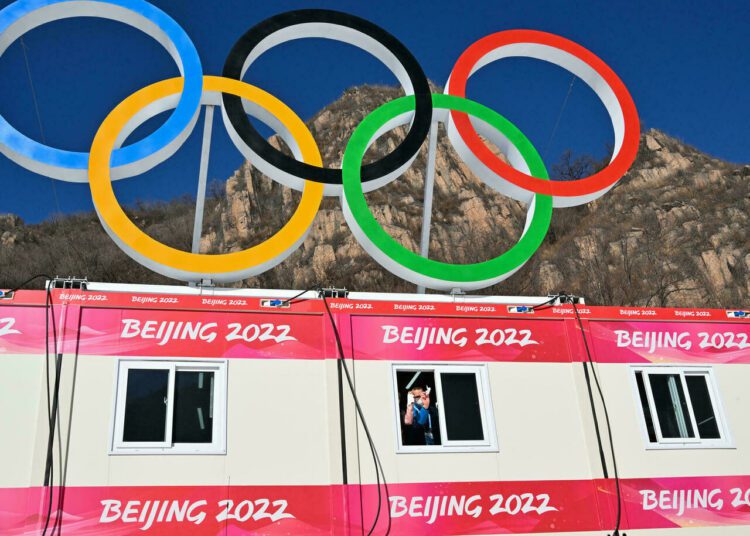 China celebrates record Winter Olympics haul 1 - Egyptian Gazette China is celebrating its best ever gold medal tally at a Winter Olympics.
