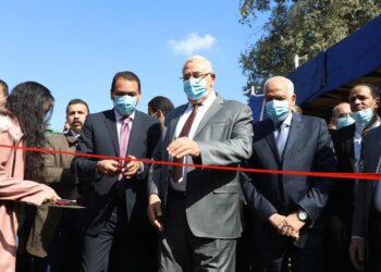 89th Spring Flower Fair opened here